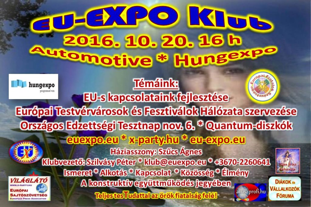 eu-expo-klubok-2016-10-20
